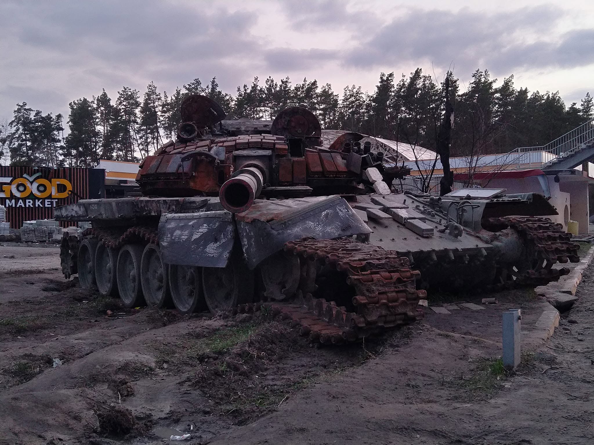 Einsatz der ADRG in der Ukraine 2022 (18/18)